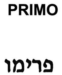 PRIMO logo