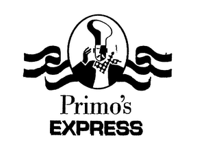 PRIMO'S EXPRESS logo