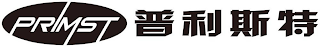 PRIMST logo