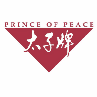 PRINCE OF PEACE logo