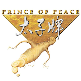 PRINCE OF PEACE logo