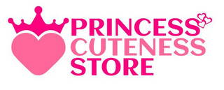PRINCESS CUTENESS STORE logo