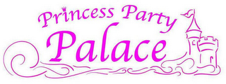 PRINCESS PARTY PALACE logo