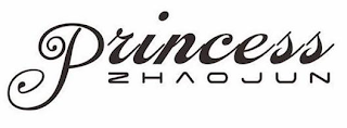 PRINCESS ZHAOJUN logo