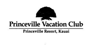 PRINCEVILLE VACATION CLUB PRINCEVILLE RESORT, KAUAI logo