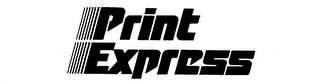 PRINT EXPRESS logo