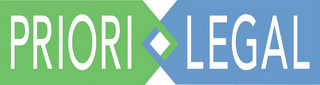 PRIORI LEGAL logo