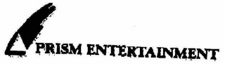 PRISM ENTERTAINMENT logo