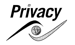 PRIVACY logo
