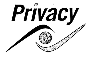 PRIVACY logo