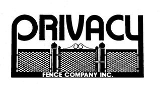 PRIVACY FENCE COMPANY INC. logo