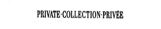 PRIVATE-COLLECTION-PRIVEE logo