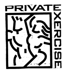 PRIVATE EXERCISE logo