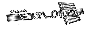 PRIVATE EXPLORER logo
