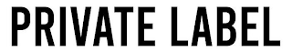 PRIVATE LABEL logo