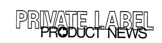 PRIVATE LABEL PRODUCT NEWS logo