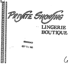PRIVATE SHOWING LINGERIE BOUTIQUE logo