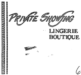 PRIVATE SHOWING LINGERIE BOUTIQUE logo