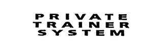 PRIVATE TRAINER SYSTEM logo
