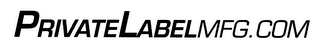 PRIVATELABEL MFG.  COM logo
