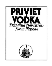 PRIVIET VODKA PREMIUM IMPORTED FROM RUSSIA logo