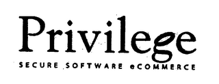 PRIVILEGE SECURE SOFTWARE ECOMMERCE logo