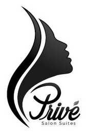 PRIVÉ SALON SUITES logo