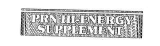 PRN HI-ENERGY SUPPLEMENT logo