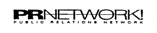 PRNETWORK! PUBLIC RELATIONS NETWORK logo