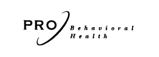 PRO BEHAVIORAL HEALTH logo