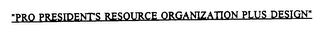 PRO PRESIDENTS RESOURCE ORGANIZATION logo