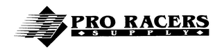 PRO RACERS SUPPLY logo