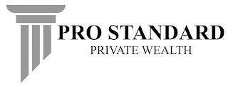 PRO STANDARD PRIVATE WEALTH logo