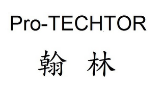 PRO-TECHTOR logo
