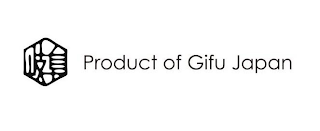 PRODUCT OF GIFU JAPAN logo