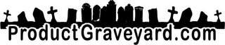 PRODUCTGRAVEYARD.COM logo