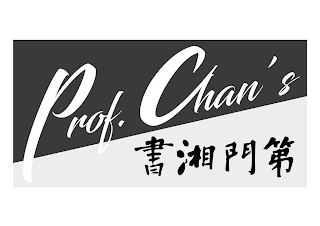 PROF. CHAN'S logo