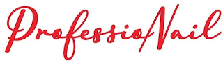 PROFESSIONAIL logo