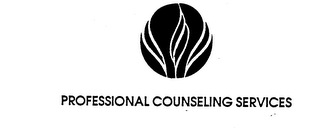 PROFESSIONAL COUNSELING SERVICES logo