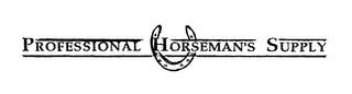 PROFESSIONAL HORSEMAN'S SUPPLY logo