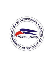 PROFESSIONAL LEADER OF ANTENNA IN COMMUNICATION WIRELESS FAMILY logo