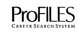 PROFILES CAREER SEARCH SYSTEM logo