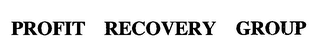 PROFIT RECOVERY GROUP logo