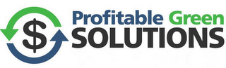PROFITABLE GREEN SOLUTIONS logo