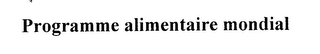 PROGRAMME ALIMENTAIRE MONDIAL logo