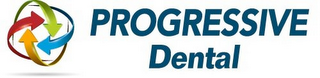 PROGRESSIVE DENTAL logo