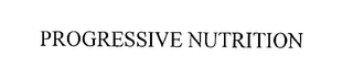 PROGRESSIVE NUTRITION logo