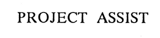 PROJECT ASSIST logo