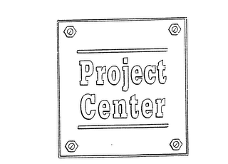 PROJECT CENTER logo
