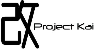PROJECT KAI logo